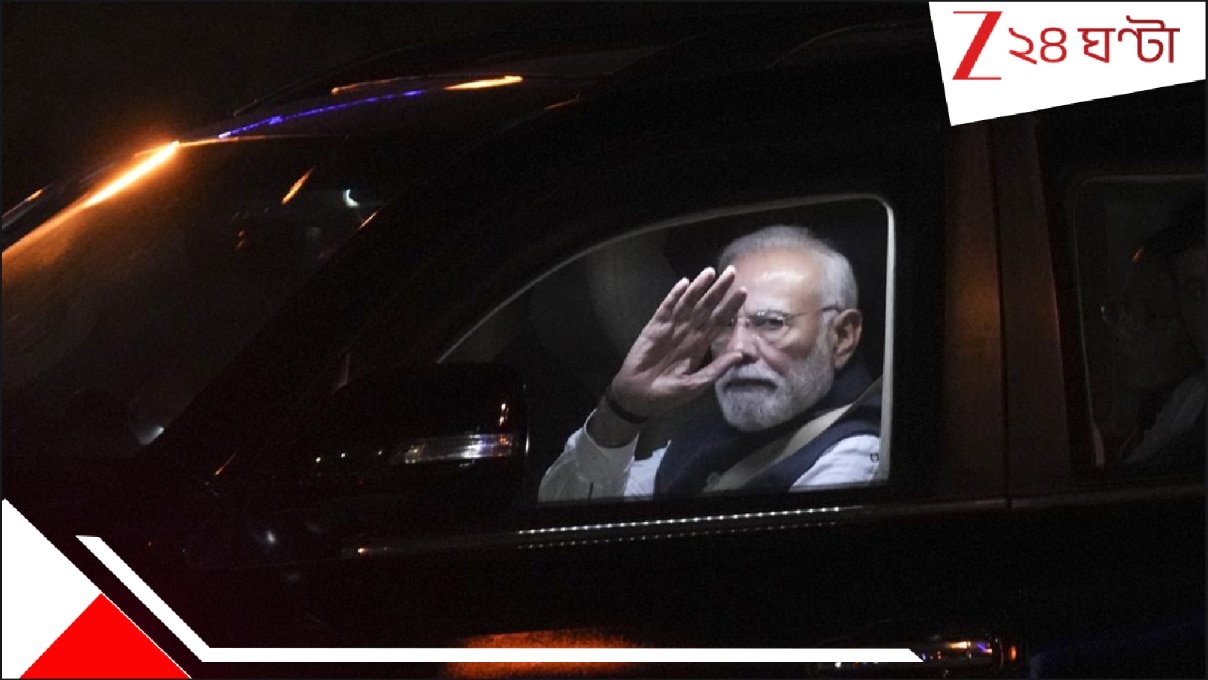 শহরে প্রধানমন্ত্রী! নিরাপত্তার কড়া ঘেরাটোপে মহানগরী! একাধিক পথে নজরদারি, বন্ধ রাস্তা…। PM Modi in Kolkata to inaugurate Combined Commanders Conference Defence Minister Rajnath Singh National Security Adviser Ajit Doval will be present at conference