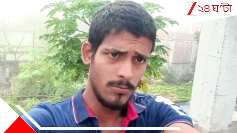 Teen Kills Youth: সামান্য টর্চ নিয়ে ঝামেলা! রাগে ইট দিয়ে যুবকের মাথা থেঁতলে খুন করল কিশোর...