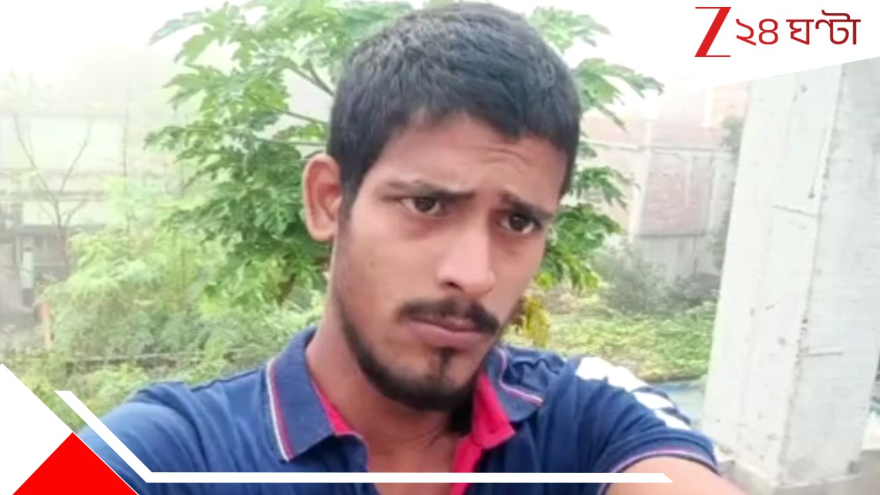 Teen Kills Youth: সামান্য টর্চ নিয়ে ঝামেলা! রাগে ইট দিয়ে যুবকের মাথা থেঁতলে খুন করল কিশোর... Teen Kills Youth: সামান্য টর্চ নিয়ে ঝামেলা! রাগে ইট দিয়ে যুবকের মাথা থেঁতলে খুন করল কিশোর...