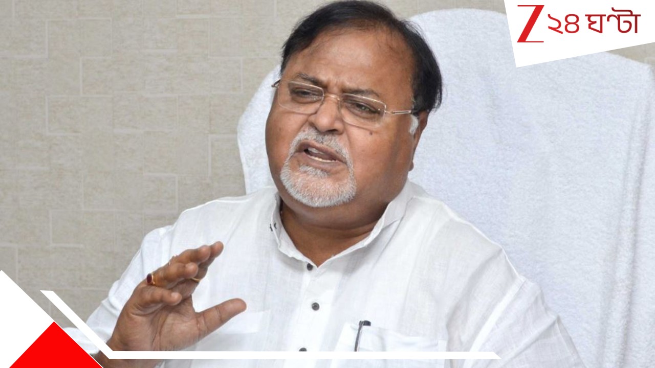 Partha Chatterjee: আড়াই বছর পর অবশেষে শাপমুক্তি? পুজোর আগেই জামিন পাবেন পার্থ! Partha Chatterjee: আড়াই বছর পর অবশেষে শাপমুক্তি? পুজোর আগেই জামিন পাবেন পার্থ!