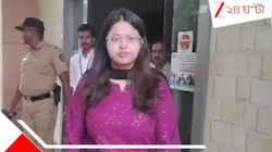 IAS অফিসার প্রিয়াকে নিয়ে ফের রহস্য়! অ্যাক্সিডেন্টের পর ফেরার ট্রাক ড্রাইভার তাঁর ঘরে