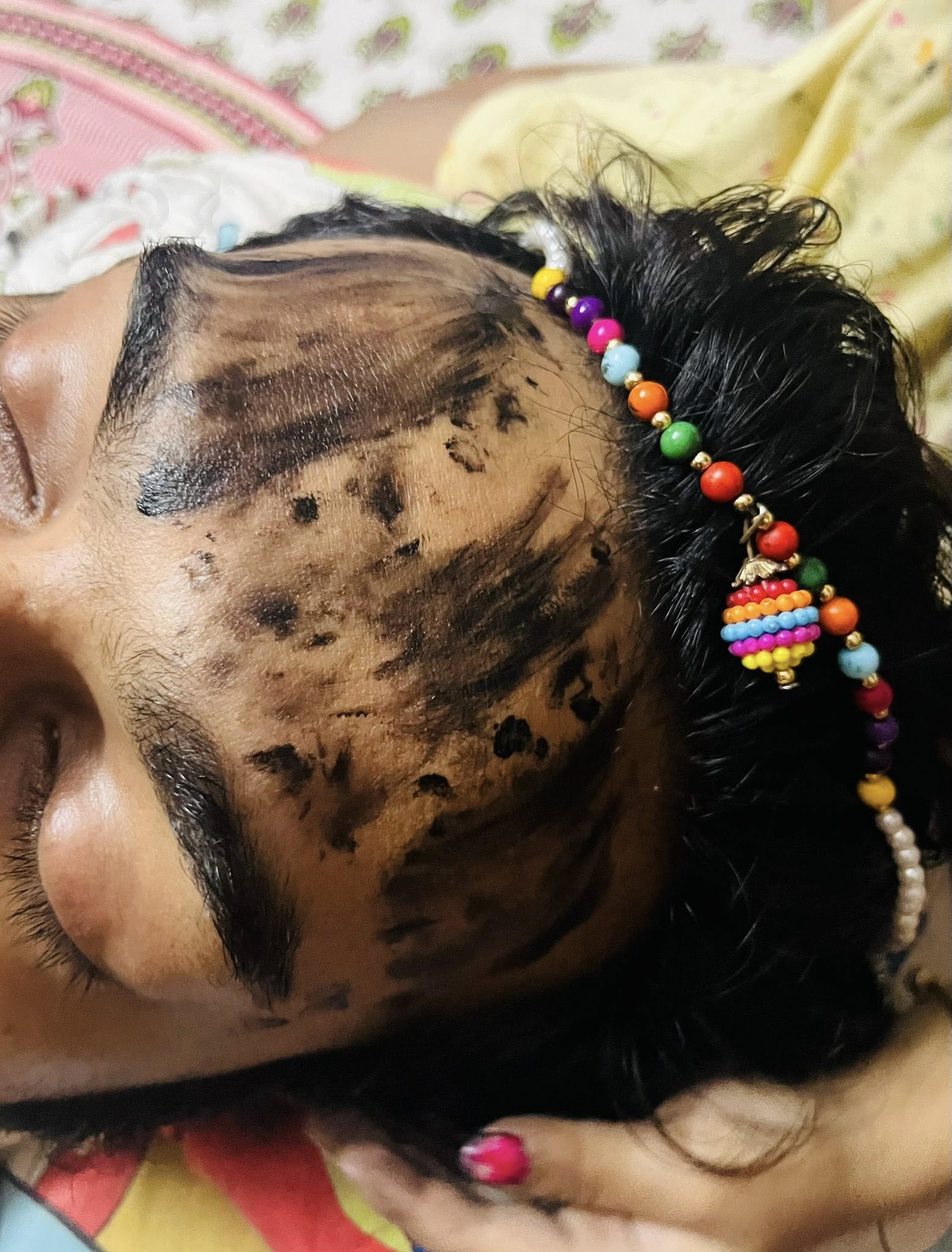 এ কী কাণ্ড!