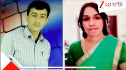পারব না আমি ছাড়তে তোকে! ৬০০ কিমি ড্রাইভ করে প্রেম ভিক্ষা করতে গেলেন যুবতী...তারপর?