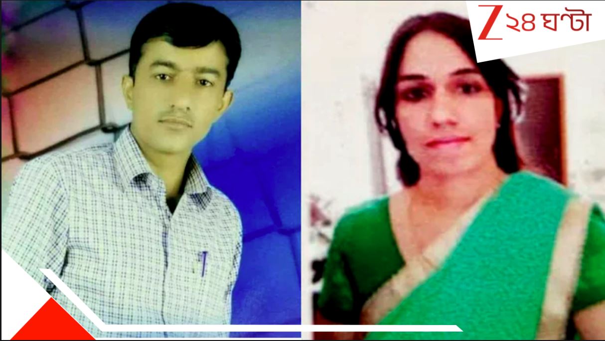 Rajasthan Horror: পারব না আমি ছাড়তে তোকে! ৬০০ কিমি ড্রাইভ করে প্রেম ভিক্ষা করতে গেলেন যুবতী, হয়ে গেলেন খুন... Rajasthan Horror: পারব না আমি ছাড়তে তোকে! ৬০০ কিমি ড্রাইভ করে প্রেম ভিক্ষা করতে গেলেন যুবতী, হয়ে গেলেন খুন...
