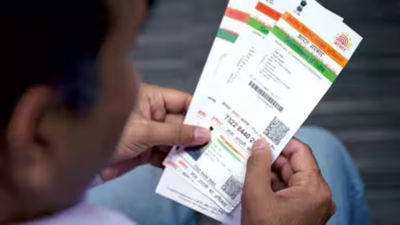 Download Aadhaar Card via WhatsApp