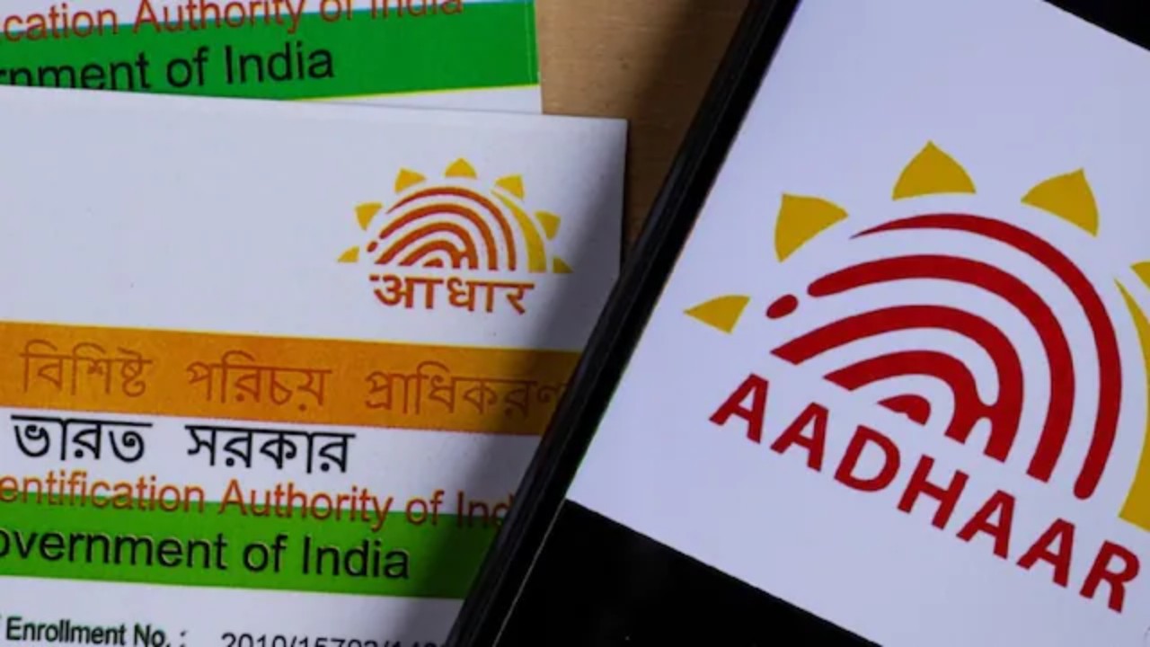 Download Aadhaar Card via WhatsApp
