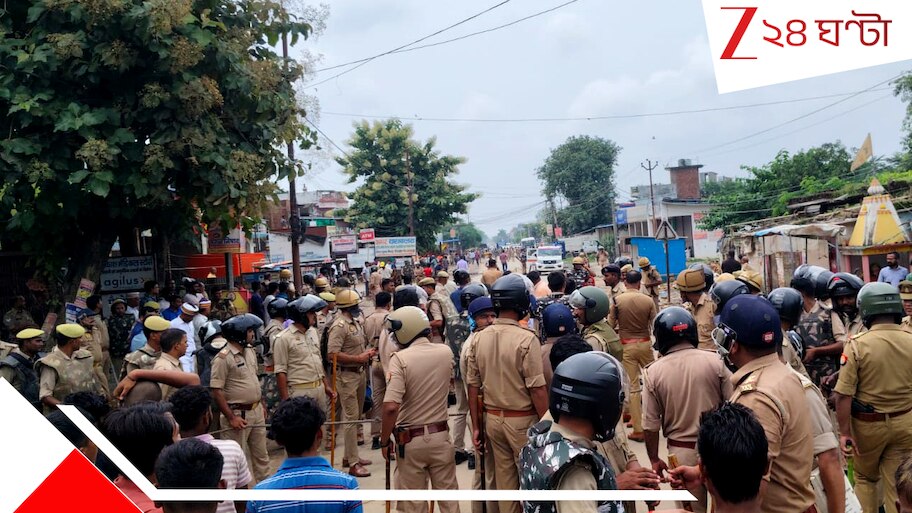 Cow Smuggling: গোরুচুরিতে বাধা দিতেই  NEET পরীক্ষার্থীকে ট্রাকে তুলে নিল পাচারকারীরা, মর্মান্তিক পরিণতি তরুণের...