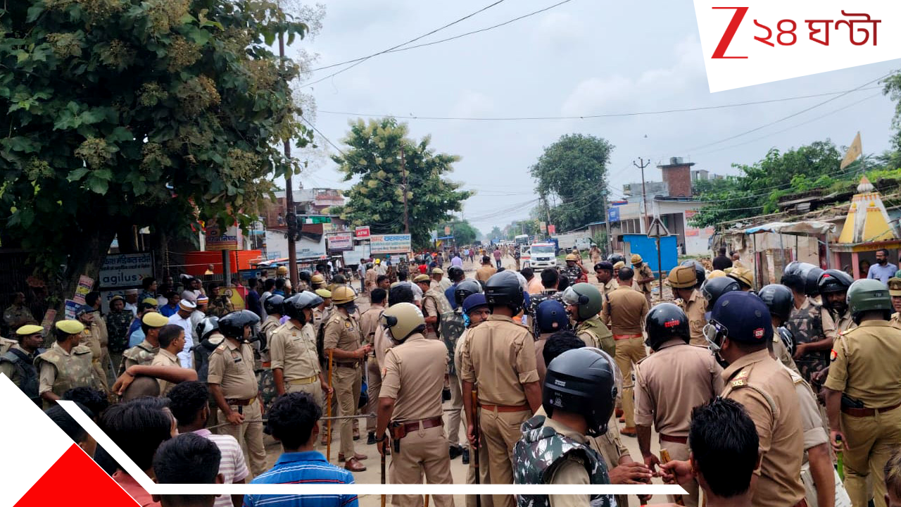 Cow Smuggling: গোরুচুরিতে বাধা দিতেই NEET পরীক্ষার্থীকে ট্রাকে তুলে নিল পাচারকারীরা, মর্মান্তিক পরিণতি তরুণের... Cow Smuggling: গোরুচুরিতে বাধা দিতেই NEET পরীক্ষার্থীকে ট্রাকে তুলে নিল পাচারকারীরা, মর্মান্তিক পরিণতি তরুণের...