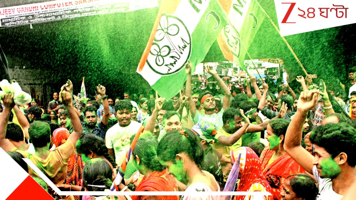 WB Assembly Election 2026: ফের মেদিনীপুরের শক্ত মাটিতে বিজেপিকে মাত তৃণমূলের, মহিষাদলে উড়ল সবুজ আবির! WB Assembly Election 2026: ফের মেদিনীপুরের শক্ত মাটিতে বিজেপিকে মাত তৃণমূলের, মহিষাদলে উড়ল সবুজ আবির!