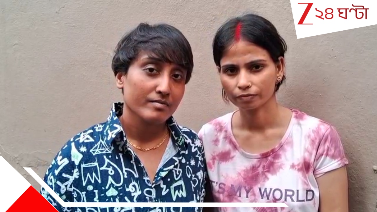ইনস্টায় আলাপ থেকে প্রেম, দুবরাজপুরের শিবমন্দিরে নমিতার সঙ্গে মালাবদল সুস্মিতার! ইনস্টায় আলাপ থেকে প্রেম, দুবরাজপুরের শিবমন্দিরে নমিতার সঙ্গে মালাবদল সুস্মিতার!