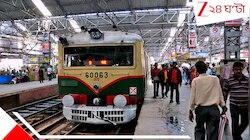 শিয়ালদহ শাখার যাত্রীদের জন্য বড় খবর, ভিড় সামাল দিতে নতুন লোকাল চালু করছে রেল