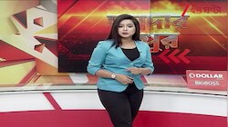 Bibhas Adhikari: বিভাস অধিকারীর মামলার তদন্তে কলকাতায় নয়ডা পুলিস | Zee 24 Ghanta 