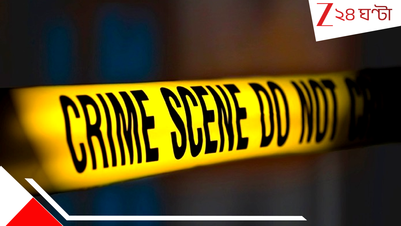 Birbhum Student Death: টানা ২০ দিন নিখোঁজ, জলাজমি থেকে উদ্ধার সপ্তম শ্রেণির ছাত্রীর পচাগলা দেহ, হাড়হিম... Birbhum Student Death: টানা ২০ দিন নিখোঁজ, জলাজমি থেকে উদ্ধার সপ্তম শ্রেণির ছাত্রীর পচাগলা দেহ, হাড়হিম...