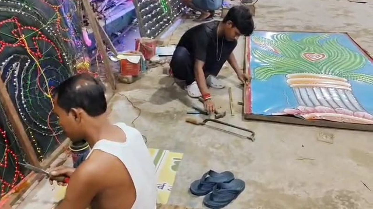 আলোকশিল্পী অসীম দে