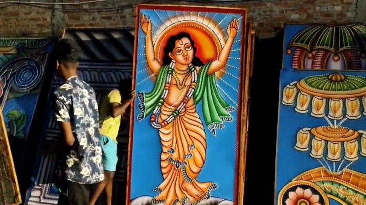 সেনাকে উত্সর্গ