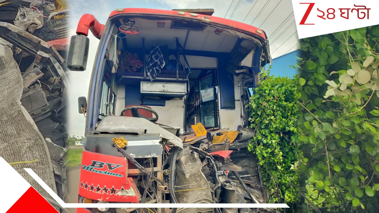 জাতীয় সড়কে লরির পেছনে ধাক্কা গঙ্গাসাগরগামী বাসের, মর্মান্তিক মৃত্যু ১ তীর্থযাত্রীর, আহত বহু Pilgrims bus from UP collided with truck in NH 19 at least 1 dead
