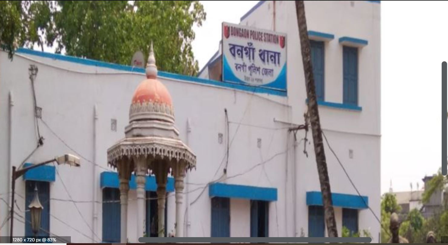 বাড়িতে বসে এক ক্লিকেই তদন্ত লাইভ আপডেট!