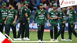 এশিয়া কাপ থেকে পলাতক পাকিস্তান! আমিরশাহীর বিরুদ্ধে খেলতেই এল না বয়কট করে!