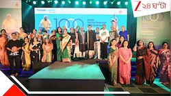ডা. বিকাশ কাপুরের মাথায় নতুন পালক! ১০০০টি রোবটিক সার্জারিতে হাঁটু প্রতিস্থাপনের অনন্