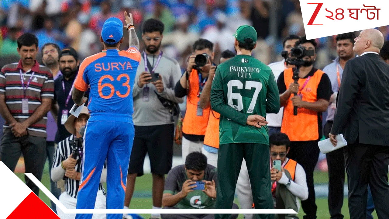 India-Pakistan Handshake Row: চর্চিত পাইক্রফ্টের ইতিহাস কী? শত্রুদেশের মুখে কীভাবে ঝামা ঘষল আইসিসি? রইল ভারত-পাক ওয়েব সিরিজের সব এপিসোড India-Pakistan Handshake Row: চর্চিত পাইক্রফ্টের ইতিহাস কী? শত্রুদেশের মুখে কীভাবে ঝামা ঘষল আইসিসি? রইল ভারত-পাক ওয়েব সিরিজের সব এপিসোড