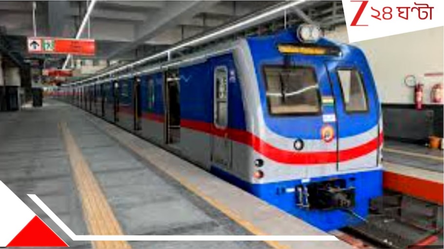 kolkata Metro: মহালয়ায় দক্ষিণেশ্বর থেকে শহিদ ক্ষুদিরাম পর্যন্ত বাড়তি মেট্রো! সকাল থেকেই...