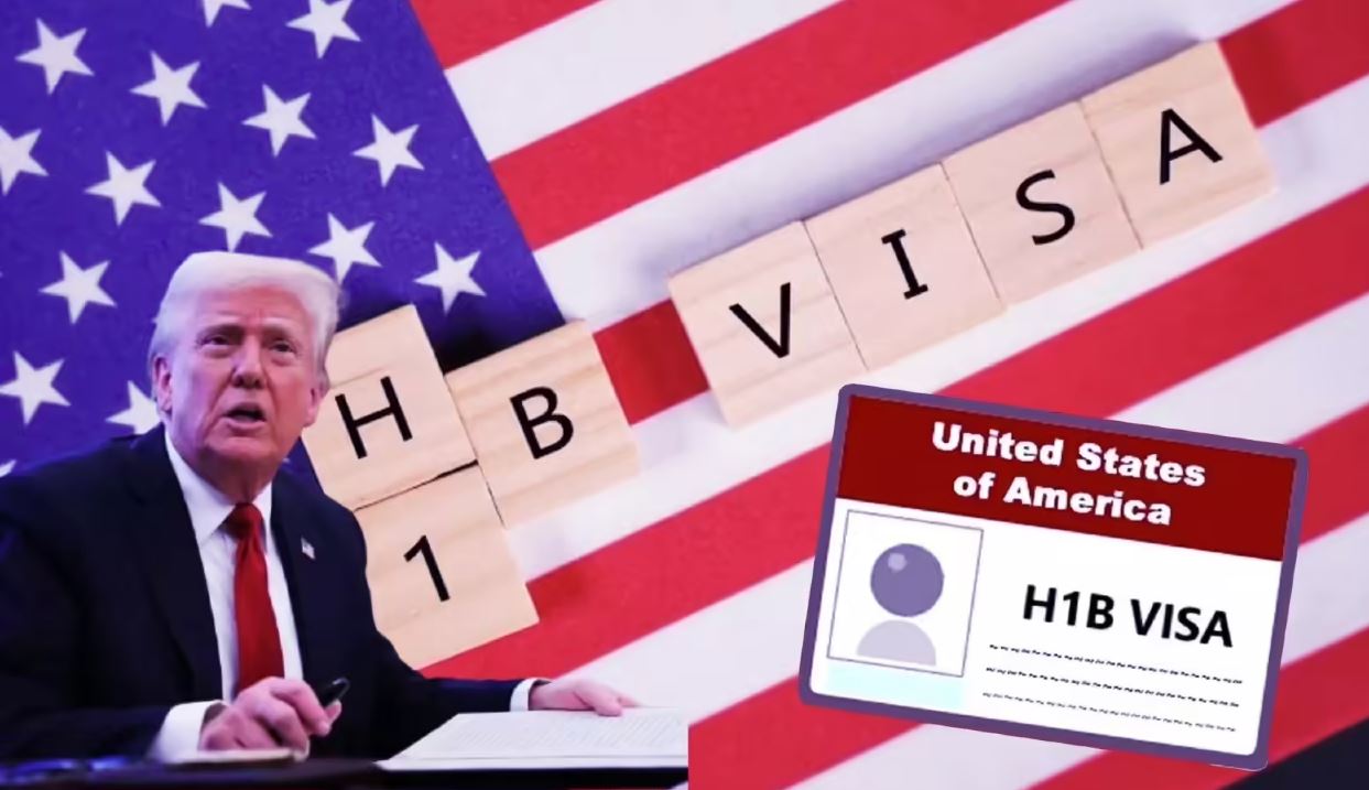 H1B ভিসায় কড়া বদল