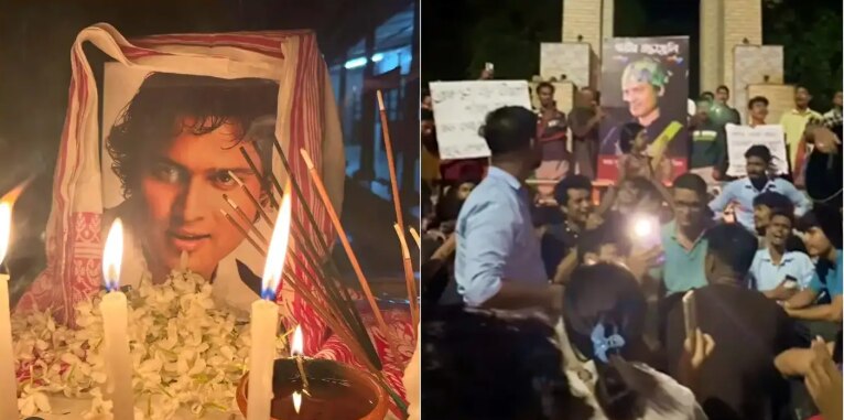 জু়বিনের শেষযাত্রা