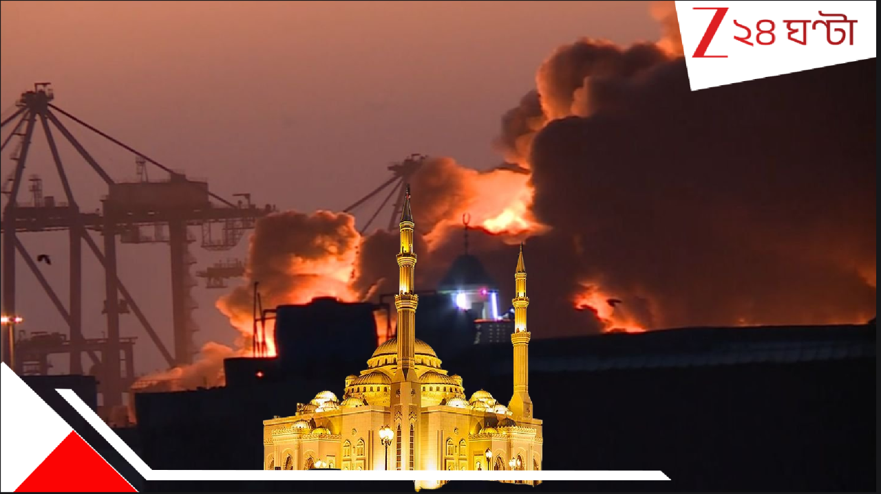 Drone Strike on Mosque: রক্তবন্যা মসজিদে! ফজরের নামাজের সময়ে প্রার্থনার নিভৃতেই ভয়ংকর ড্রোন হামলা, নিহত ৭৮... Drone Strike on Mosque: রক্তবন্যা মসজিদে! ফজরের নামাজের সময়ে প্রার্থনার নিভৃতেই ভয়ংকর ড্রোন হামলা, নিহত ৭৮...