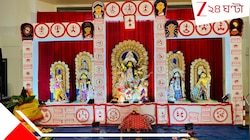 Durga Puja 2025: শরতে সাগরপাড়ের সাতকাহন 