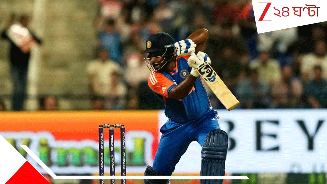 Gautam Gambhir's Team Culture: 'দলে সবাইকে...' ! ভারত-পাক ম্যাচের আগেই স্যামসনের বজ্রনিনাদ! গম্ভীরের সংসারে কী চলছে? Gautam Gambhir's Team Culture: 'দলে সবাইকে...' ! ভারত-পাক ম্যাচের আগেই স্যামসনের বজ্রনিনাদ! গম্ভীরের সংসারে কী চলছে?
