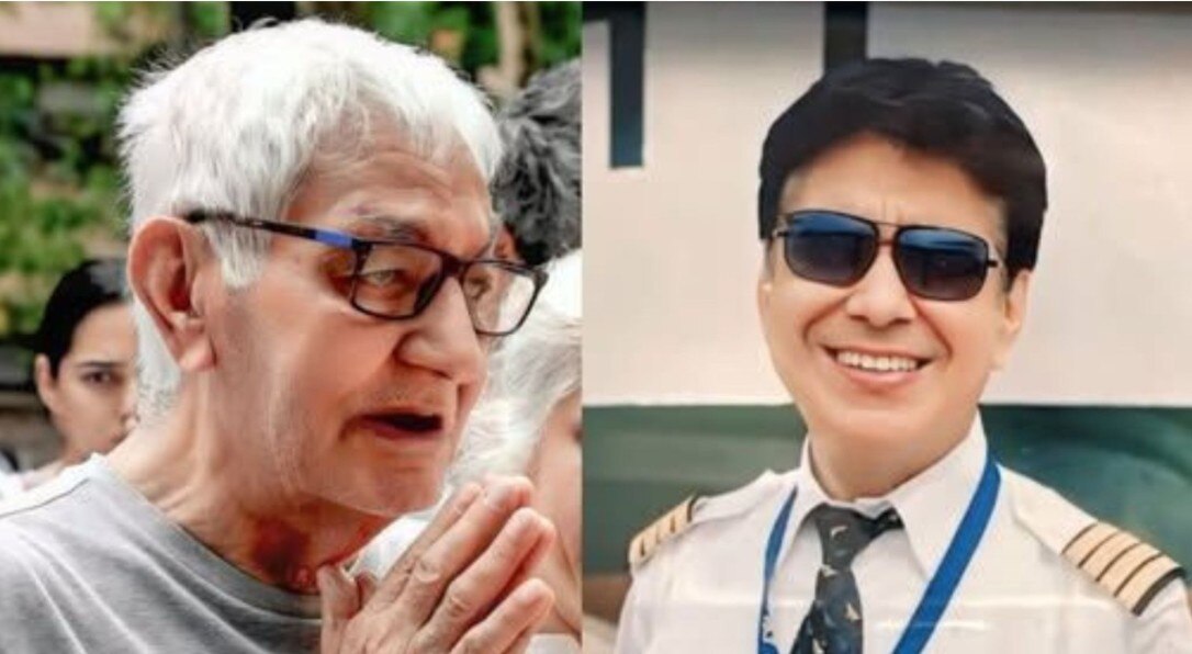Supreme Court on Ahmedabad plane crash
