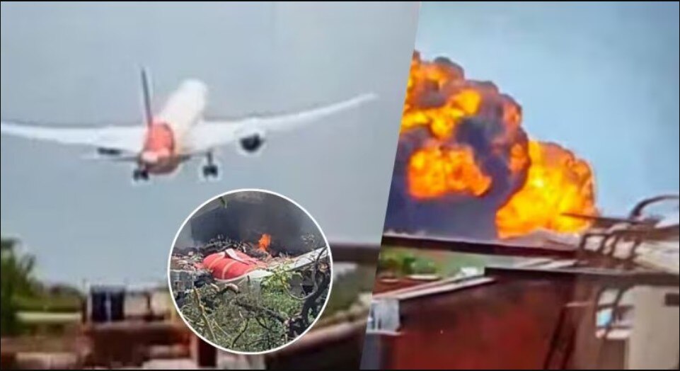 Supreme Court on Ahmedabad plane crash