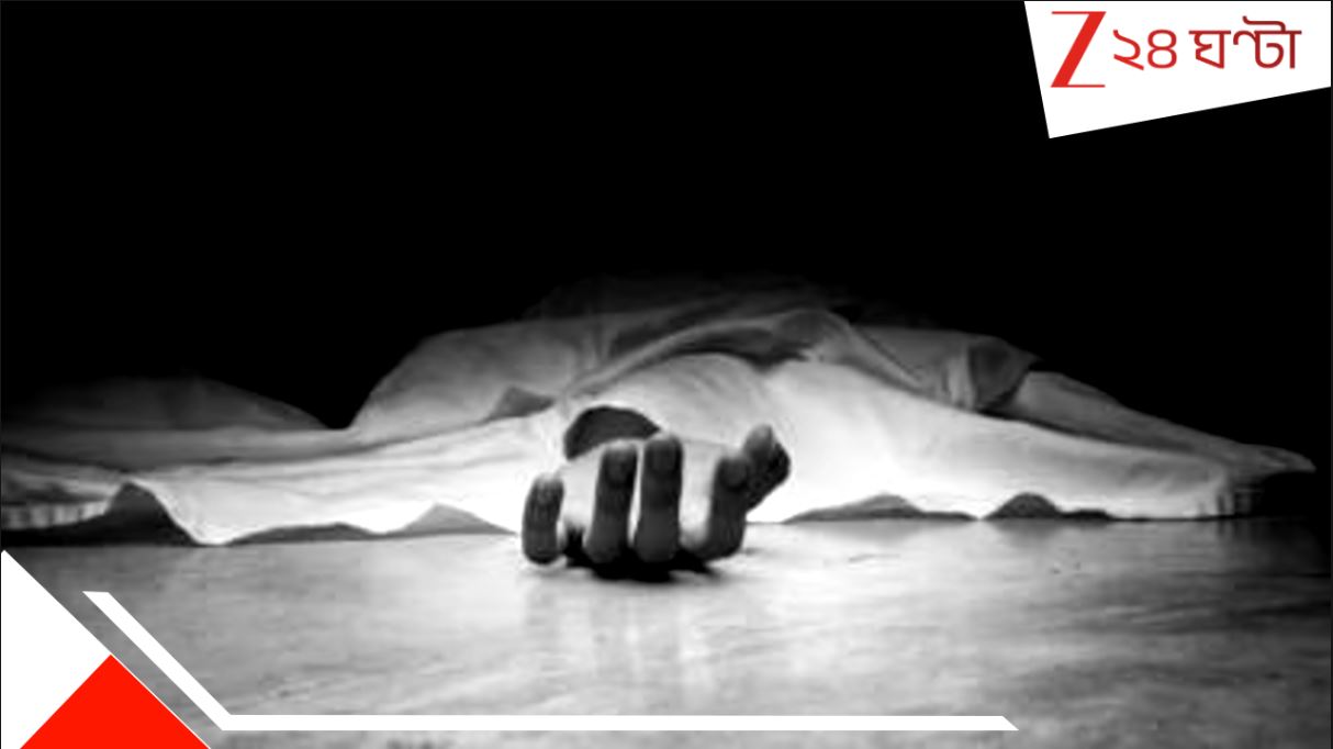 Tangra Crime Case: বারবার পাত্রপক্ষের পছন্দ না হওয়ায় তীব্র অবসাদ, তাবিজ, মদ! ডিনার করেই ২৬-এর তরুণীর ২৫ তলা থেকে…