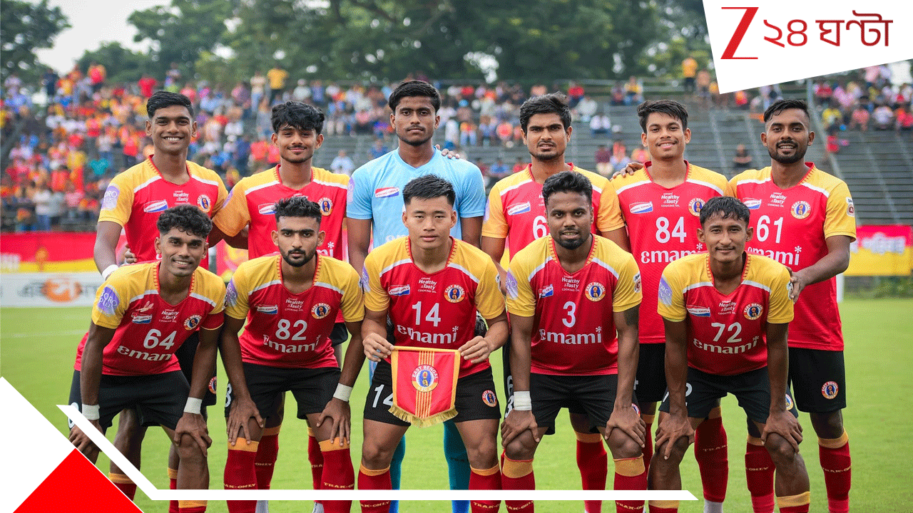 East Bengal: ৪৮ ঘণ্টার মধ্যে দু'বার চ্যাম্পিয়ন! ৪১তম কলকাতা লিগ জয় ইস্টবেঙ্গলের, লাল-হলুদ মশাল জ্বলছেই... East Bengal: ৪৮ ঘণ্টার মধ্যে দু'বার চ্যাম্পিয়ন! ৪১তম কলকাতা লিগ জয় ইস্টবেঙ্গলের, লাল-হলুদ মশাল জ্বলছেই...