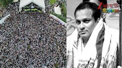 জনসমুদ্রে বিদায় জ়ুবিন!শেষকৃত্যেও লিমকা বুক অফ রেকর্ডসে উজ্জ্বল তারা অসমের হার্টথ্রব