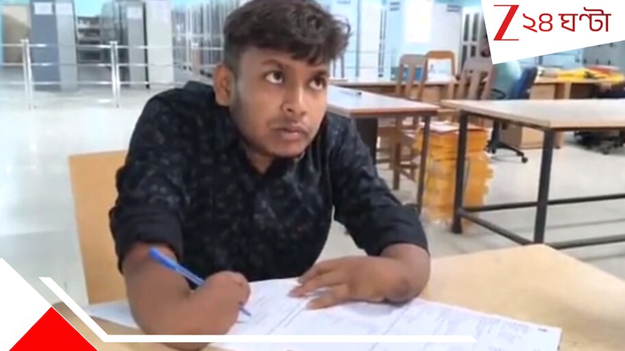 Malda Student: হাতে মাত্র সাড়ে তিনটি আঙুল নিয়েই NEET উত্তীর্ণ, ভর্তি হতে গিয়ে সামনে বাধার পাহাড়...