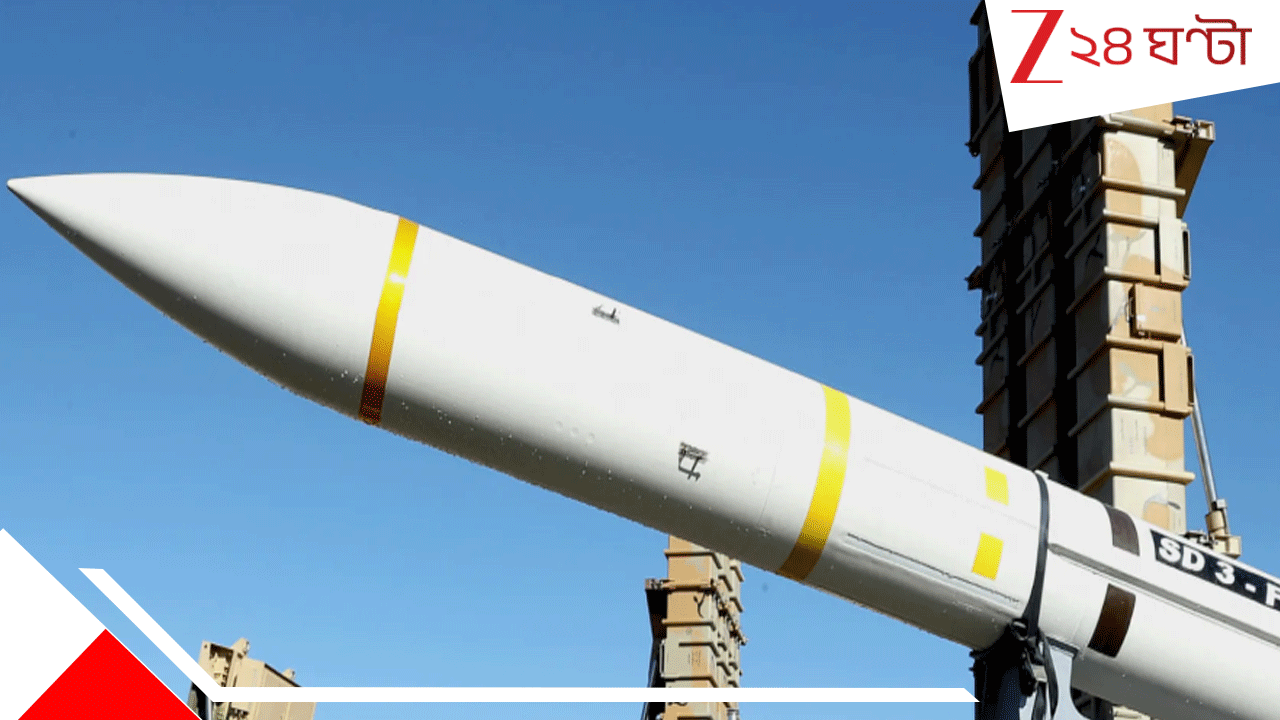 Iran Secretly Tests Most Advanced ICBM: গোপনে ১০০০০ কিমি পাল্লার ICBM পরীক্ষা ইরানের, কাঁপল আমেরিকা-ইসরায়েল, সৌদি-আমিরশাহীরও... Iran Secretly Tests Most Advanced ICBM: গোপনে ১০০০০ কিমি পাল্লার ICBM পরীক্ষা ইরানের, কাঁপল আমেরিকা-ইসরায়েল, সৌদি-আমিরশাহীরও...