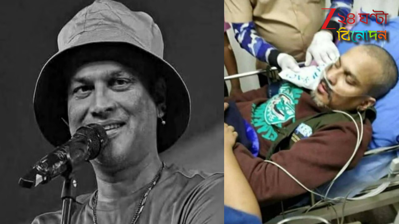 Zubeen Garg's second post-mortem: মৃত্যু ঘিরে বাড়ছে রহস্য! মঙ্গলবার গুয়াহাটিতে দ্বিতীয় ময়নাতদন্ত জুবিনের... Zubeen Garg's second post-mortem: মৃত্যু ঘিরে বাড়ছে রহস্য! মঙ্গলবার গুয়াহাটিতে দ্বিতীয় ময়নাতদন্ত জুবিনের...
