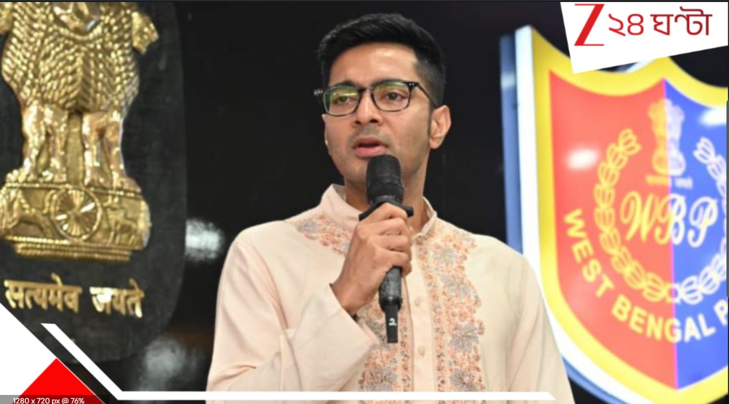 ‘বিজেপি যেদিন শূন্য হবে সেদিন জিএসটিও শূন্য হবে’! Abhishek Banerjee reacts on GST Reforms
