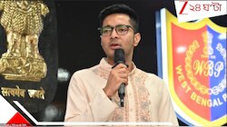 'বিজেপি যেদিন শূন্য হবে সেদিন জিএসটিও শূন্য হবে'!