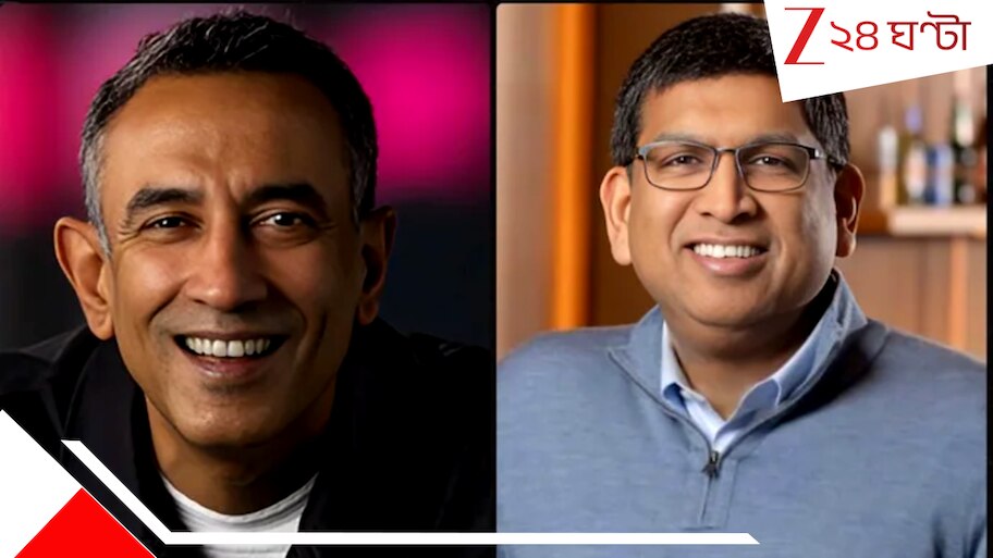 US companies appoint Indian-origin CEO: ট্রাম্পের চোখরাঙানিকে থোড়াই পরোয়া! দুই মার্কিন বড় সংস্থা নিয়োগ করল H1B ভিসাধারী ভারতীয় CEO...
