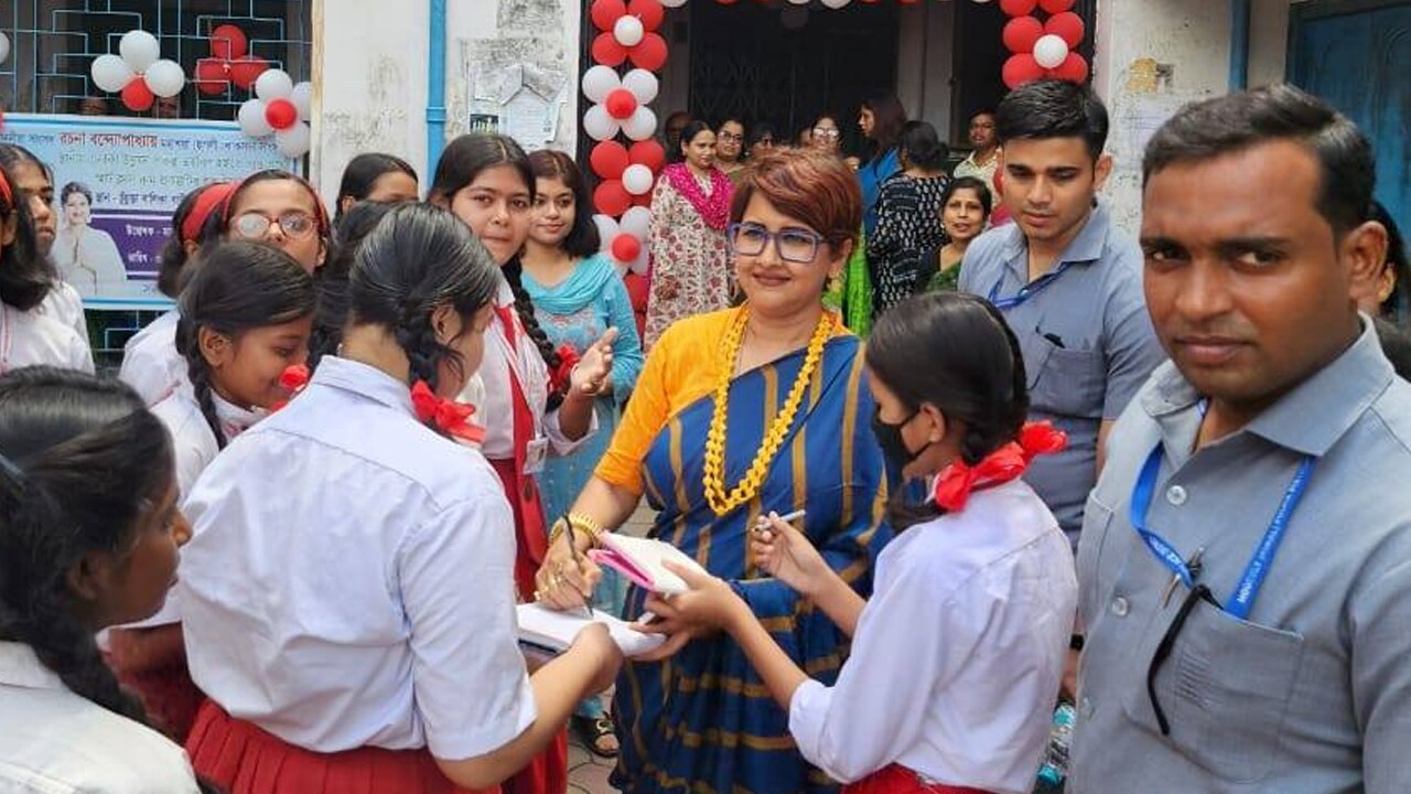 সময় কম