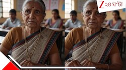 অবসরের ২ বছর পরও মেলেনি গ্রাচ্যুইটি-পেনশন! হাইকোর্ট বলল ১০ শতাংশ সুদ-সহ বকেয়া মেটান