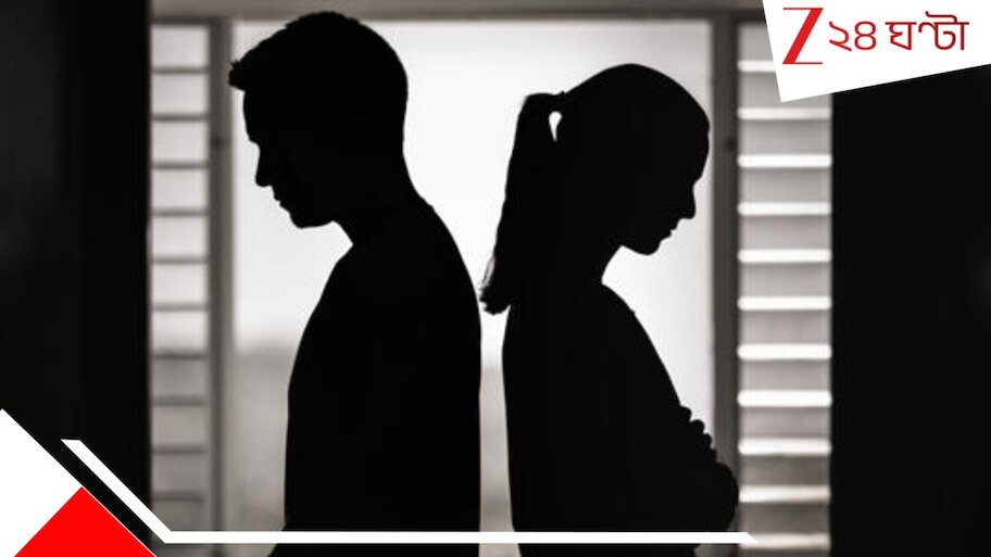 Wife demand 2 crore for 'Impotent' husband: 'পুরুষত্বহীন' স্বামী শারীরিক সুখ দিতে অক্ষম! ২ কোটি দাবি করে মামলা ঠুকলেন স্ত্রী! পালটা স্বামী...