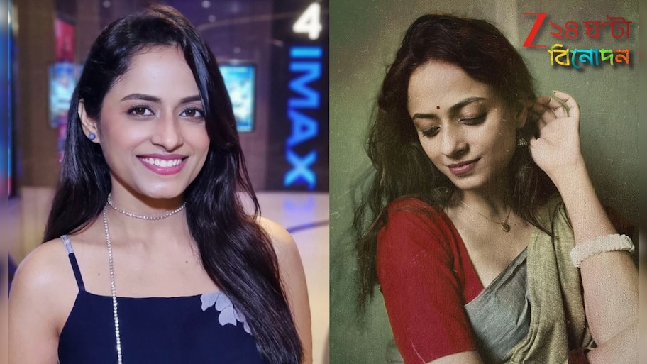 Tollywood Bengali Actress Rayati Bhattacharya: 'খোলামেলা ড্রেসে সেক্সি পোজে প্রডিউসারকে ভিডিয়ো কলে শরীর দেখান! তাহলেই হাতে গরম পঞ্চাশ লাখ পাবেন...' বিস্ফোরক মেসেজ টালিগঞ্জের অভিনেত্রীকে...
