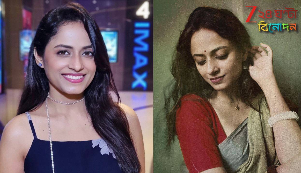 Tollywood Bengali Actress Rayati Bhattacharya: 'খোলামেলা ড্রেসে সেক্সি পোজে প্রডিউসারকে ভিডিয়ো কলে শরীর দেখান! তাহলেই হাতে গরম পঞ্চাশ লাখ পাবেন...' বিস্ফোরক মেসেজ টালিগঞ্জের অভিনেত্রীকে... Tollywood Bengali Actress Rayati Bhattacharya: 'খোলামেলা ড্রেসে সেক্সি পোজে প্রডিউসারকে ভিডিয়ো কলে শরীর দেখান! তাহলেই হাতে গরম পঞ্চাশ লাখ পাবেন...' বিস্ফোরক মেসেজ টালিগঞ্জের অভিনেত্রীকে...
