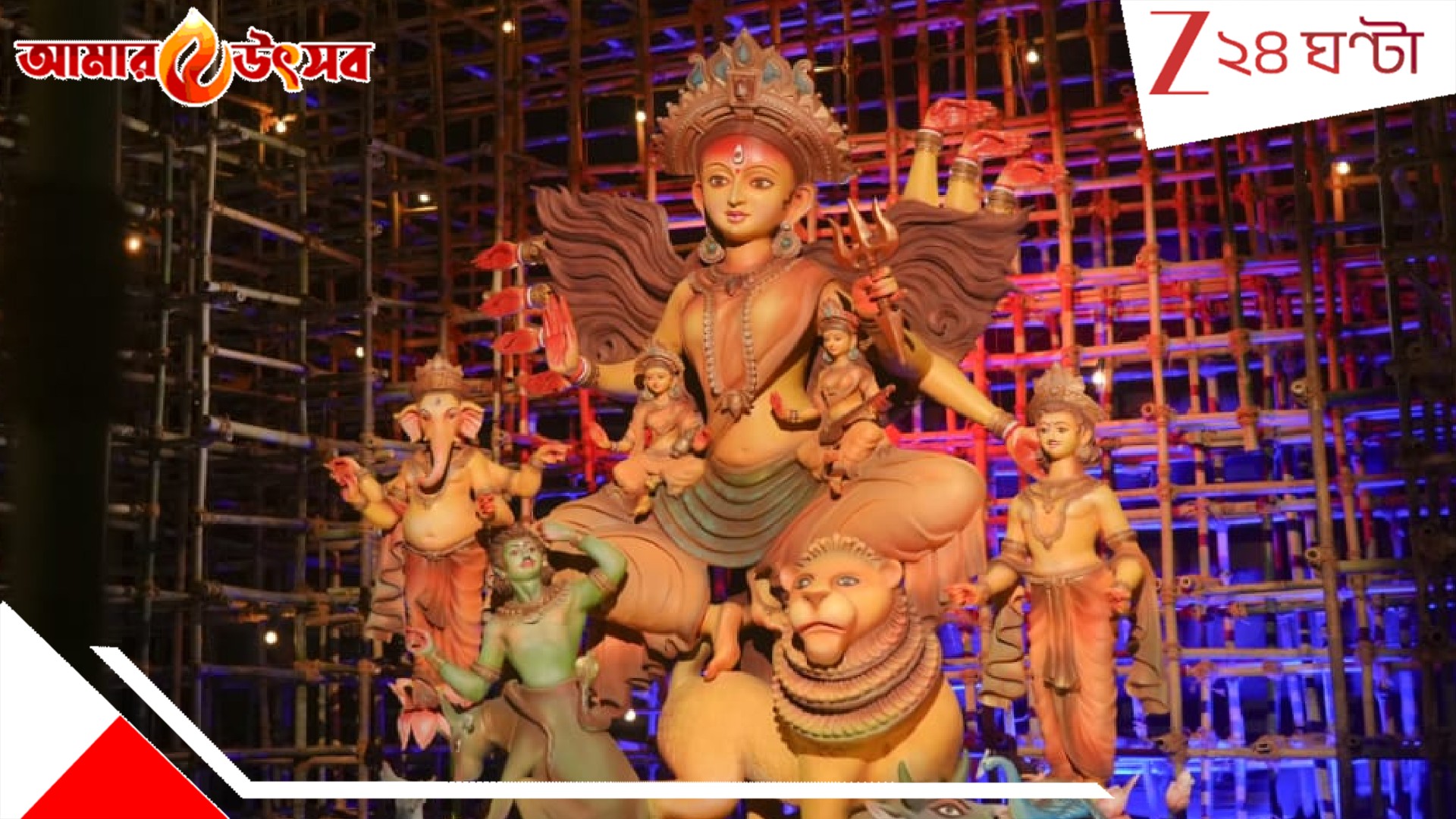 Durga Puja 2025: প্রকৃতিকেই না মেনে সংকটে সভ্যতা,সেখাচেই কলকাতার পূজো
