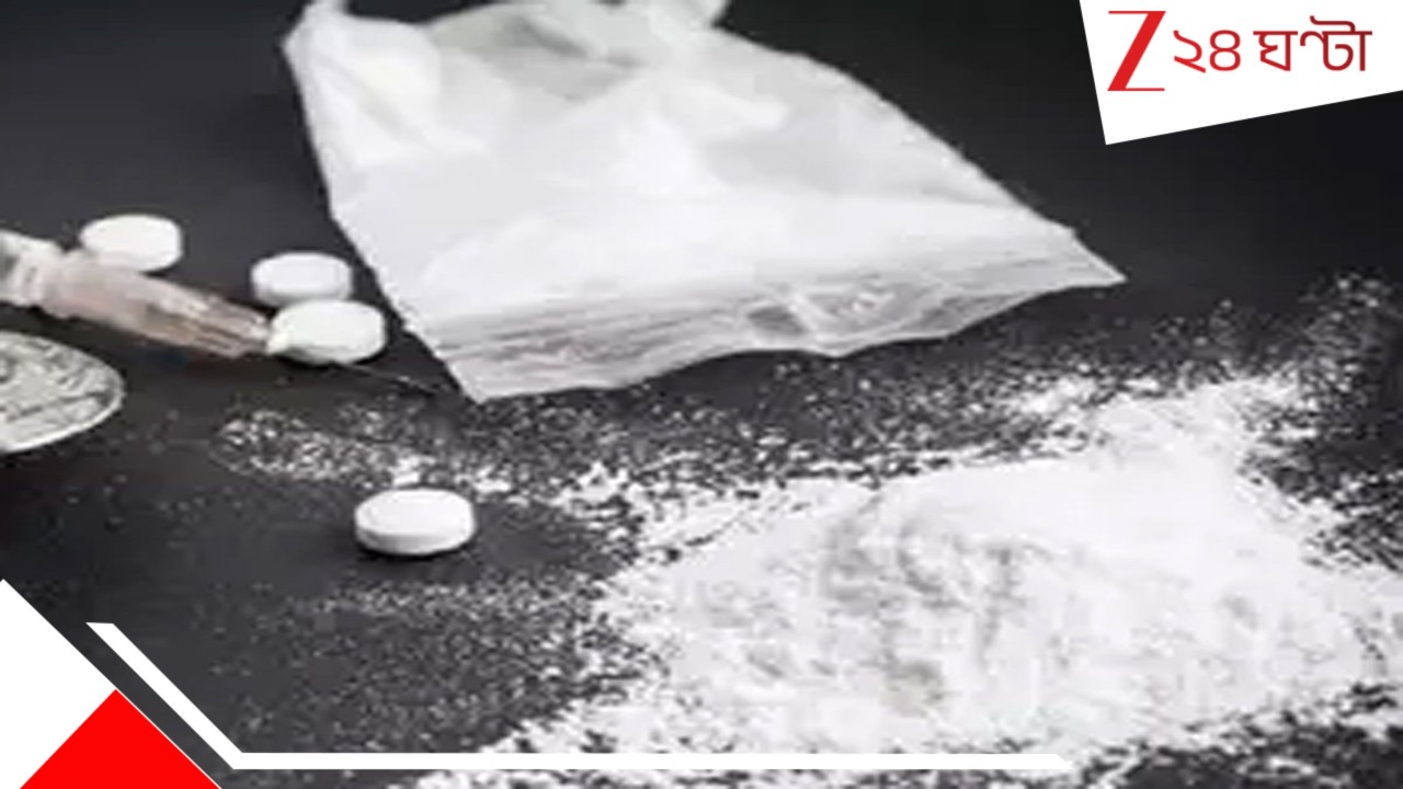 Brown Sugar Seized: আমগাছে বেঁধে শুকানো হচ্ছিল ব্রাউন সুগার! ৩৯ কেজি... দাম ৪০ কোটি... Brown Sugar Seized: আমগাছে বেঁধে শুকানো হচ্ছিল ব্রাউন সুগার! ৩৯ কেজি... দাম ৪০ কোটি...