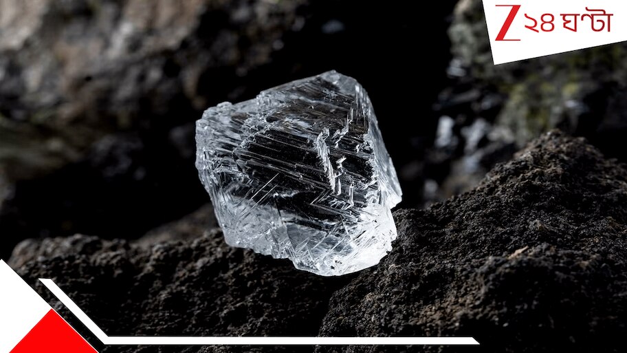 World’s Richest Diamond Mine: বিশ্বের সবচেয়ে দামি হিরের খনি; অবস্থিত সুপ্ত আগ্নেয়গিরির গর্ভে, রাশিয়া-চিনে নয়! কোথায়? 