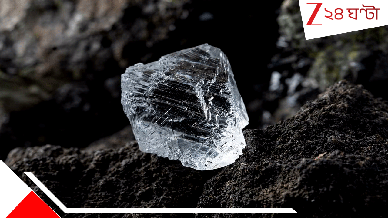 World’s Richest Diamond Mine: বিশ্বের সবচেয়ে দামি হিরের খনি; অবস্থিত সুপ্ত আগ্নেয়গিরির গর্ভে, রাশিয়া-চিনে নয়! কোথায়? World’s Richest Diamond Mine: বিশ্বের সবচেয়ে দামি হিরের খনি; অবস্থিত সুপ্ত আগ্নেয়গিরির গর্ভে, রাশিয়া-চিনে নয়! কোথায়?